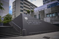בית המשפט המחוזי