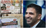 קרעי ומודעות המחאה