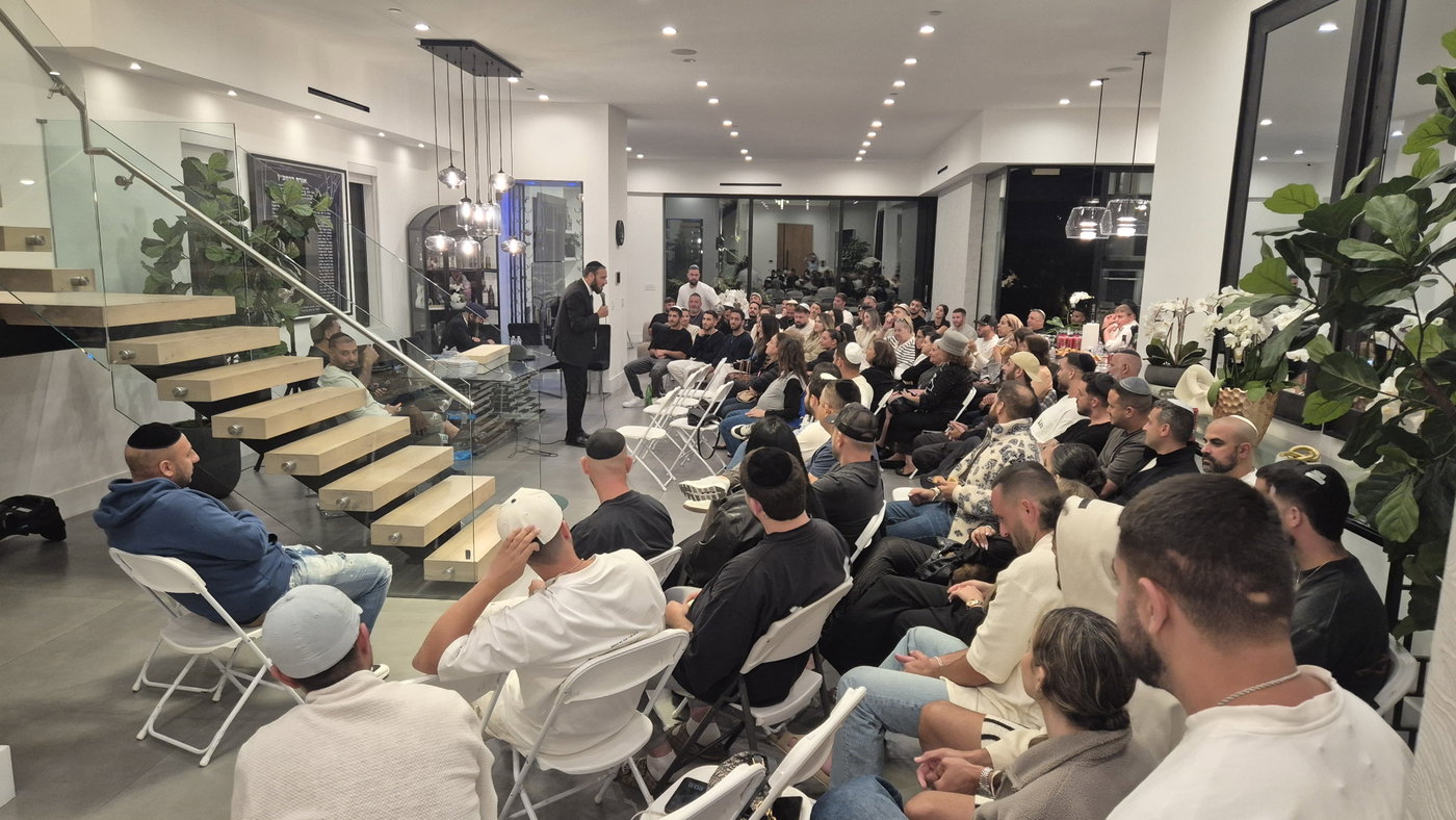 מסע חיזוק של הרב דוד פריוף