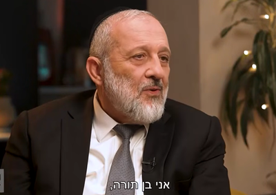 "הבטחת לי ראש ישיבה": דין תורה דרמטי בין רעייתו של אריה דרעי למרן הרב עובדיה יוסף 