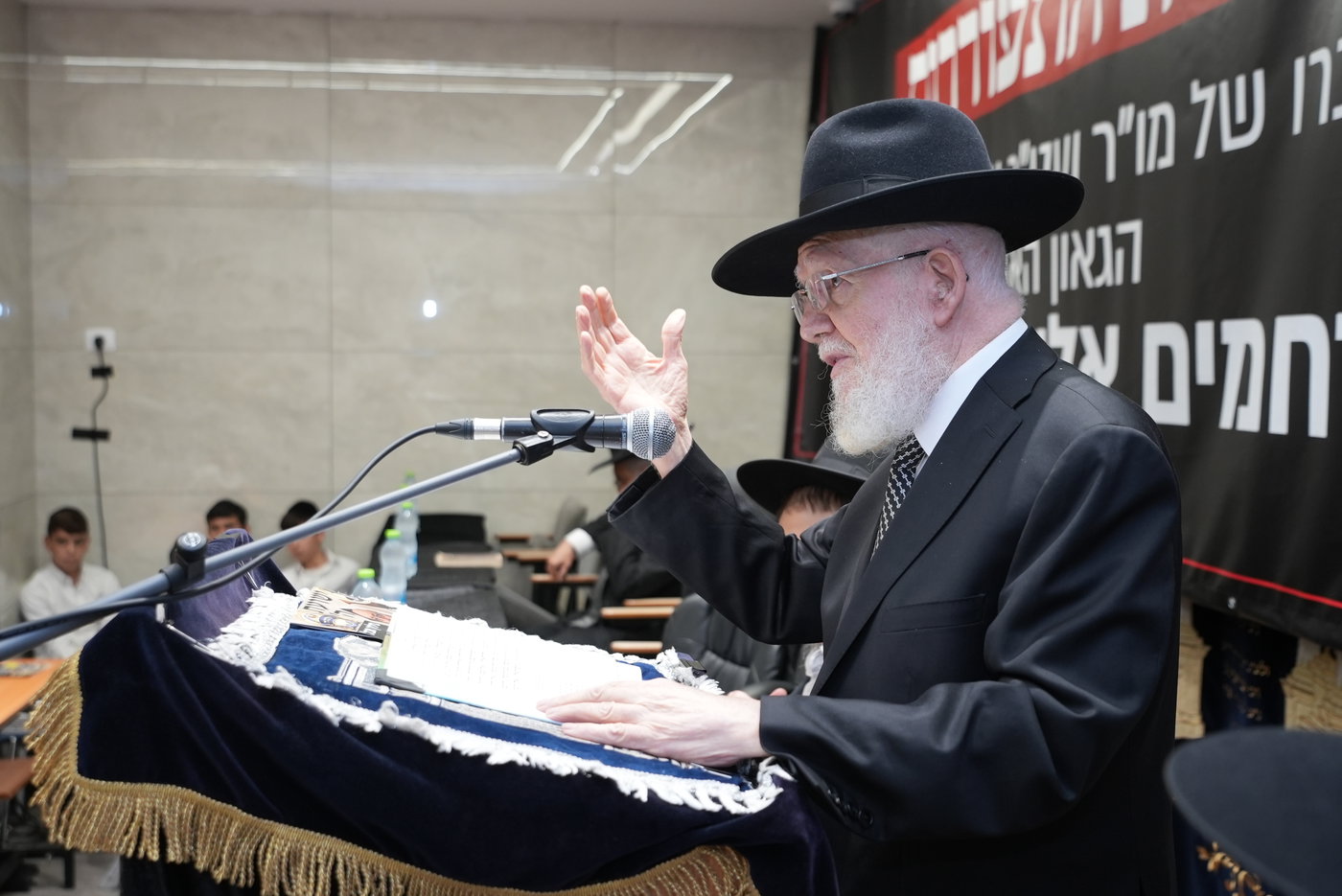 עצרת לזכרו של הגר"ר מאזוז זצ"ל