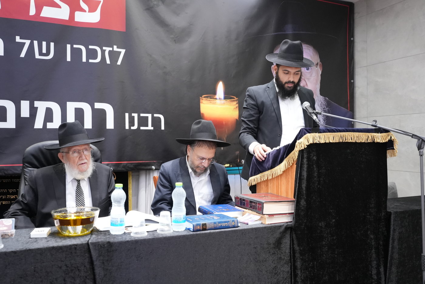 עצרת לזכרו של הגר"ר מאזוז זצ"ל