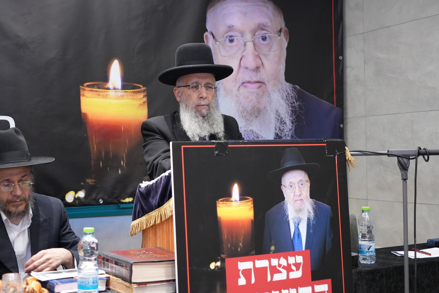 עצרת לזכרו של הגר"ר מאזוז זצ"ל