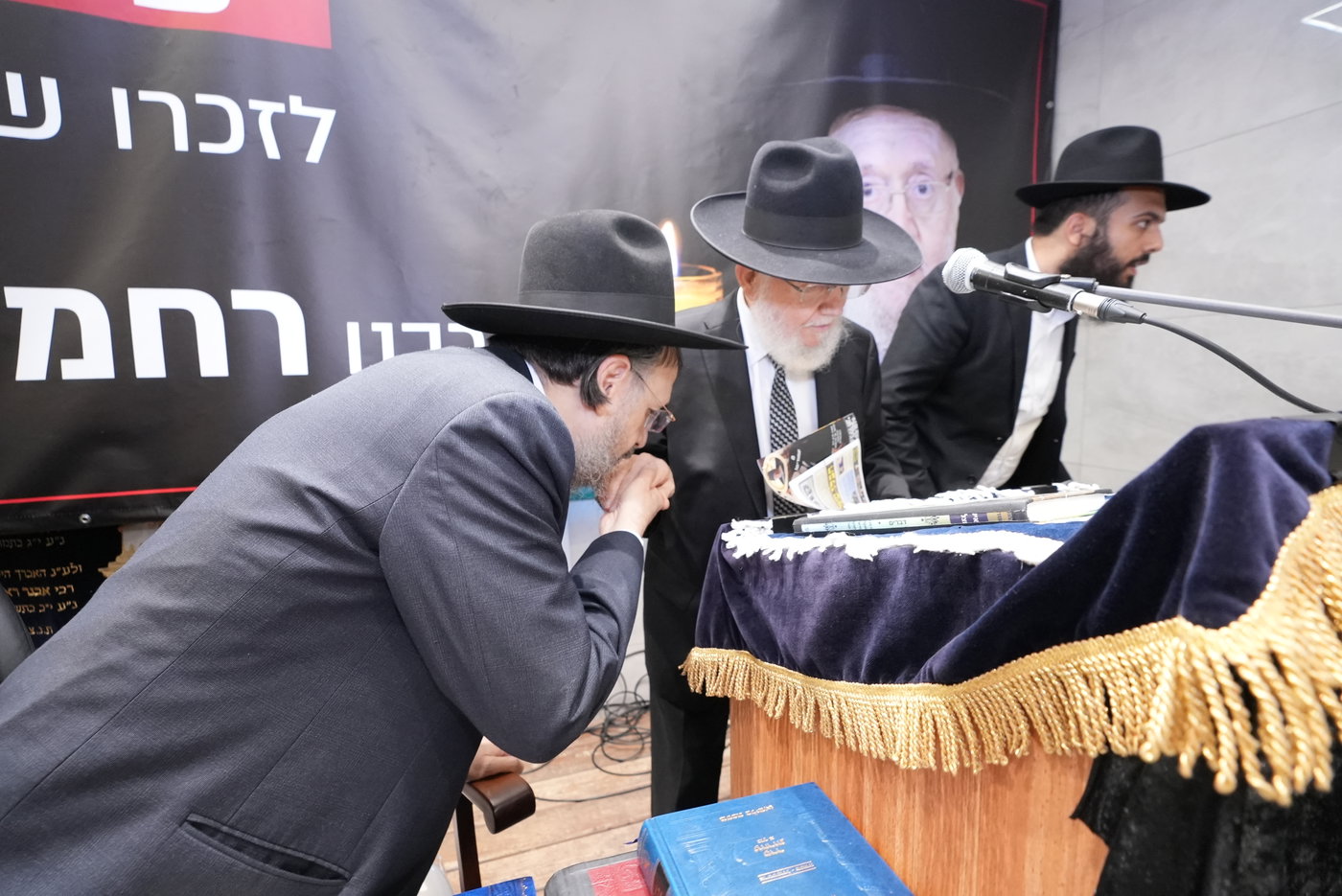 עצרת לזכרו של הגר"ר מאזוז זצ"ל