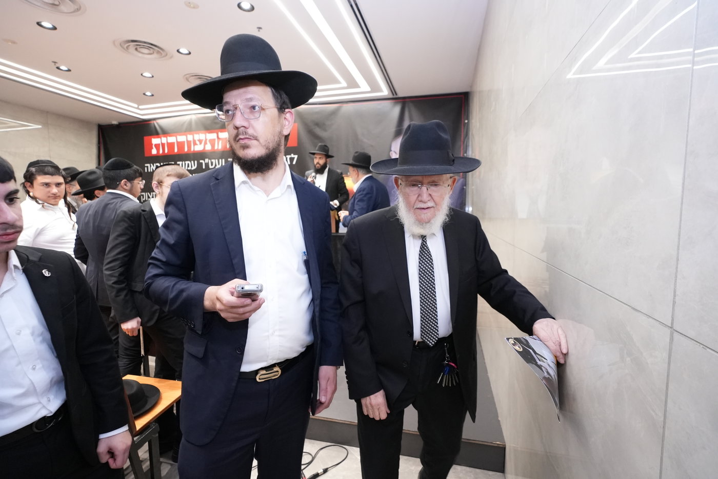 עצרת לזכרו של הגר"ר מאזוז זצ"ל