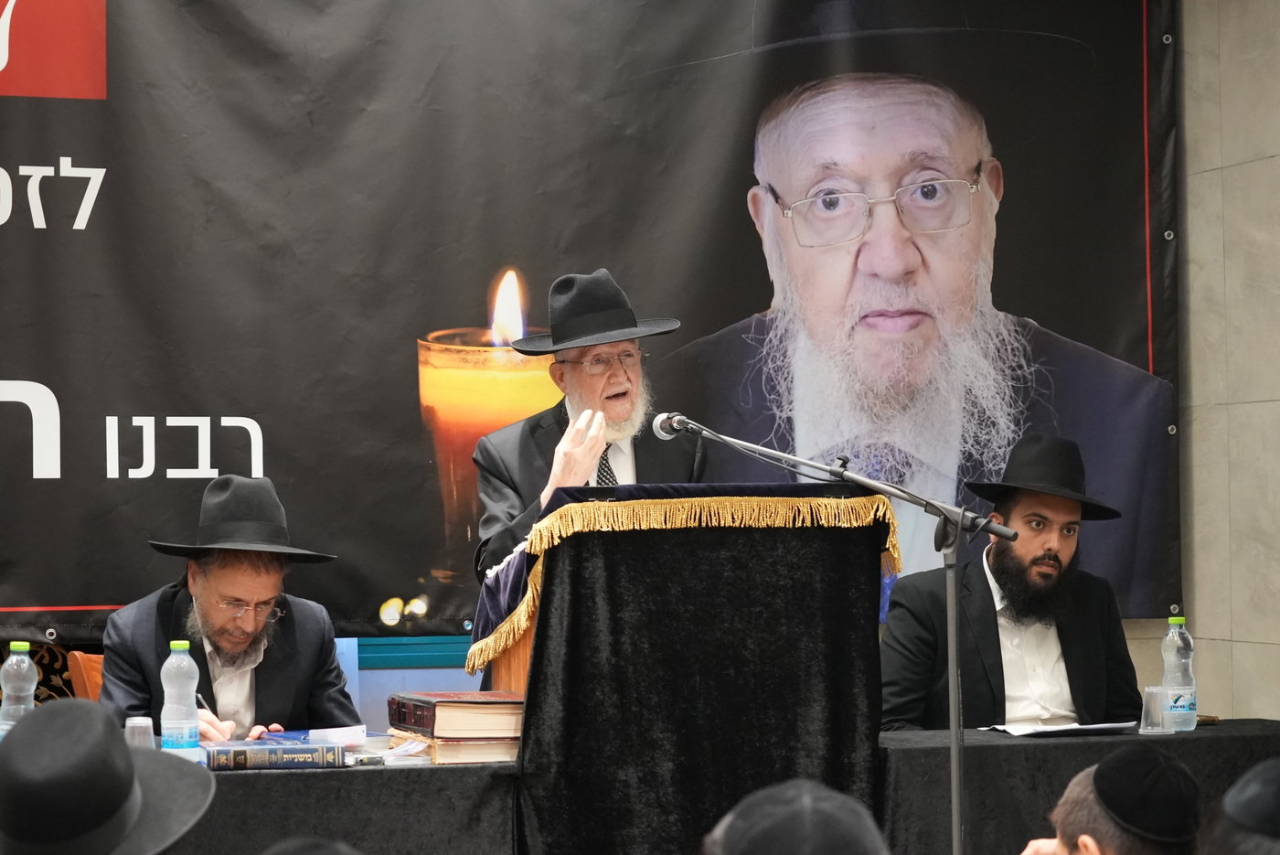עצרת לזכרו של הגר"ר מאזוז זצ"ל