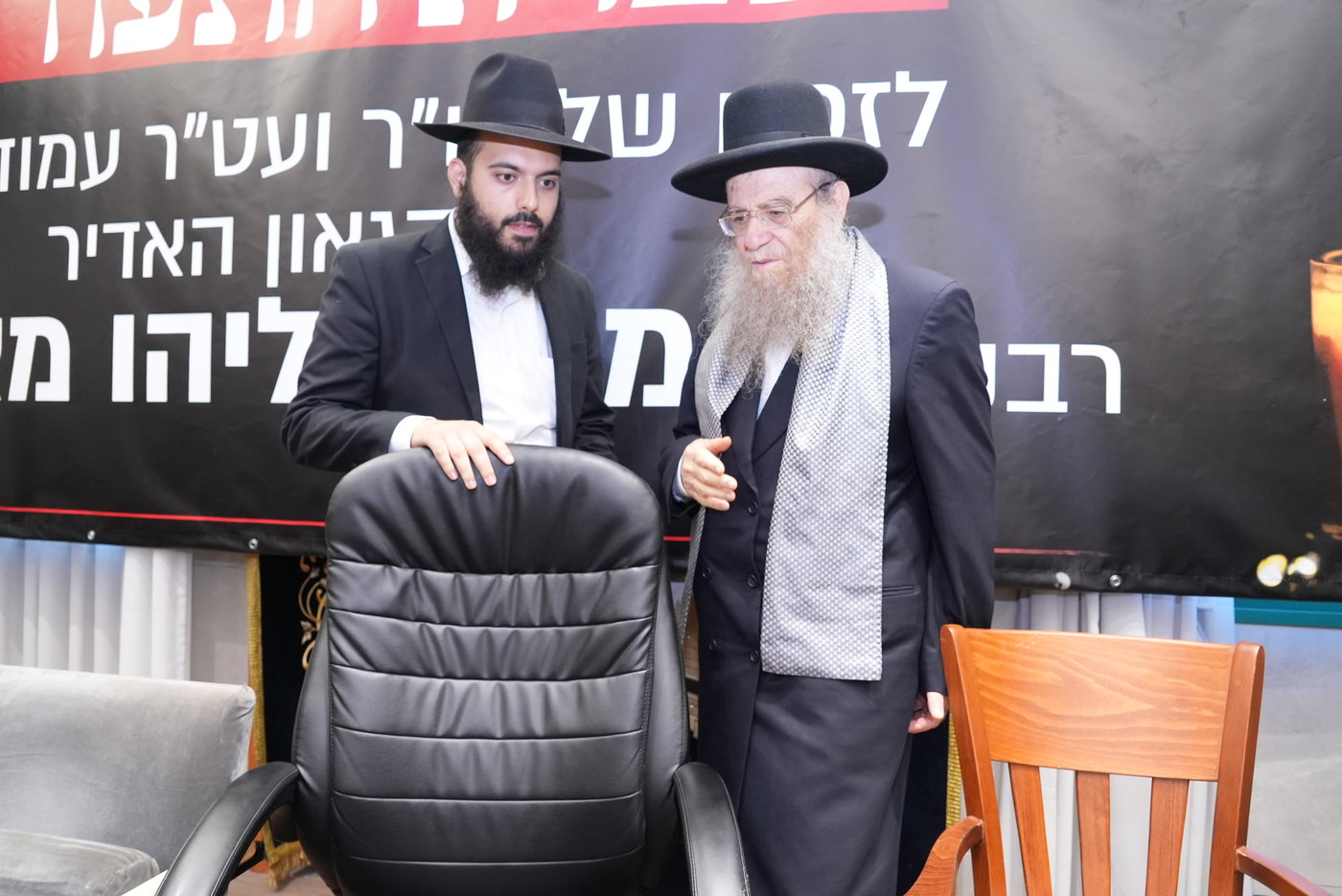 עצרת לזכרו של הגר"ר מאזוז זצ"ל