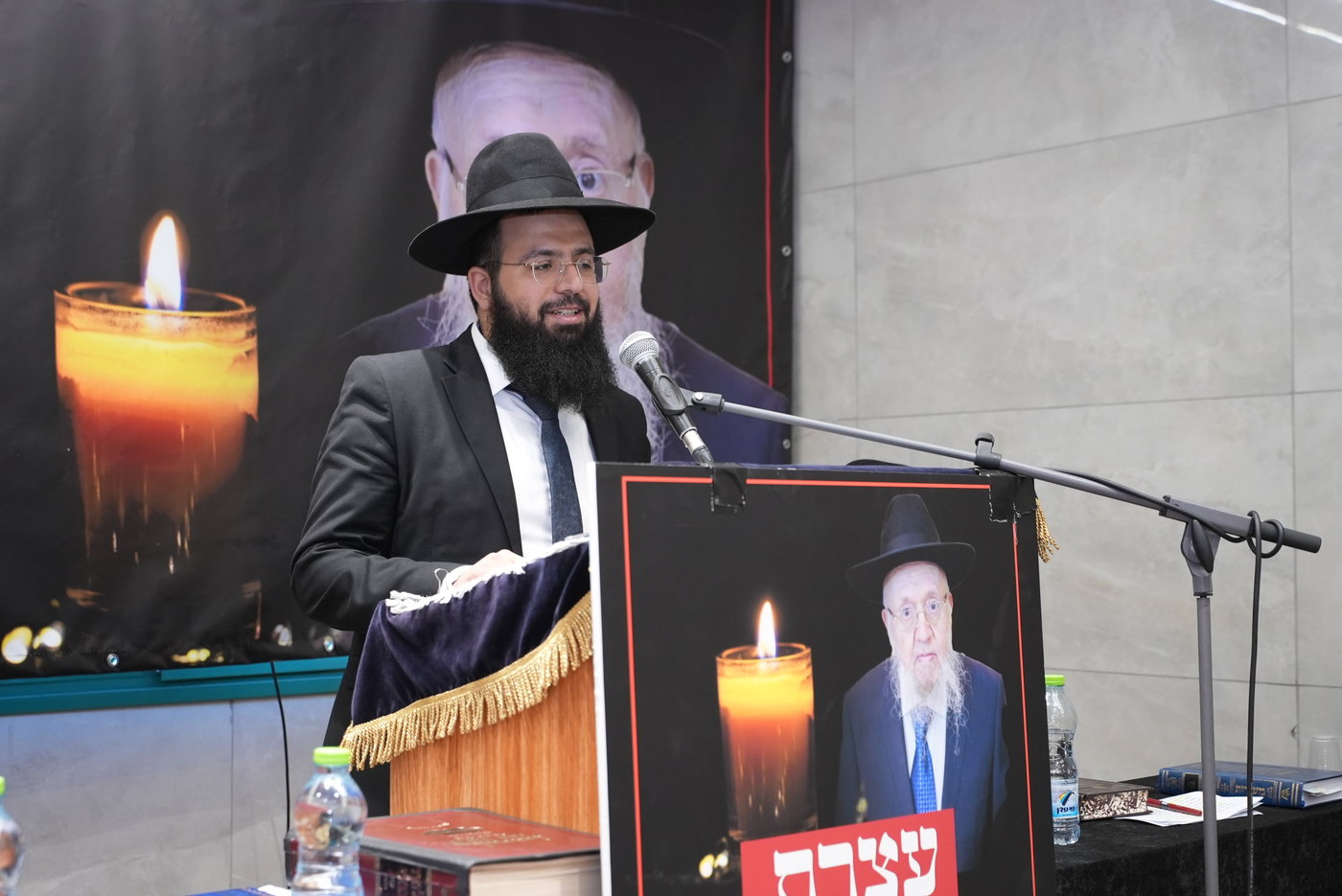 עצרת לזכרו של הגר"ר מאזוז זצ"ל