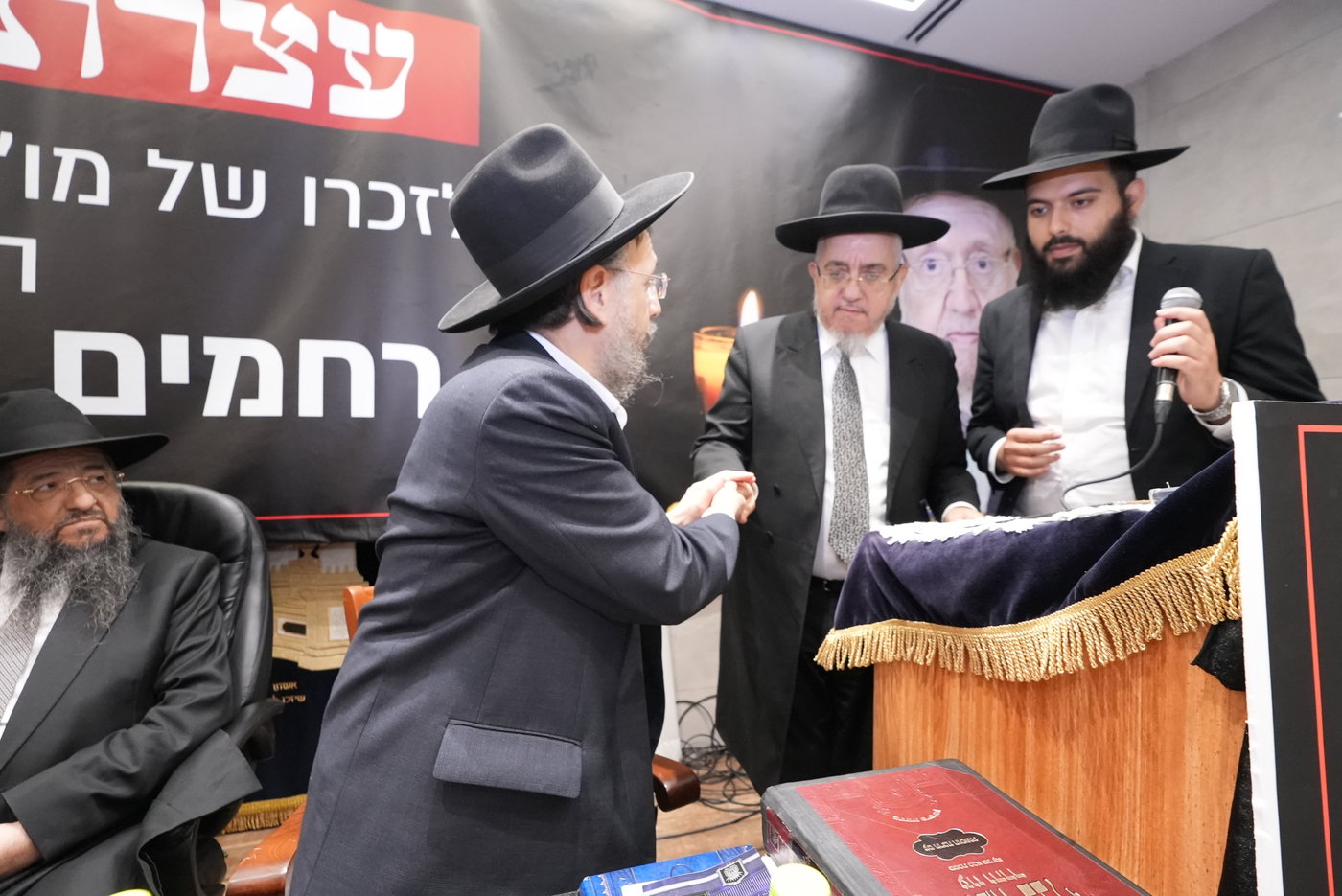 עצרת לזכרו של הגר"ר מאזוז זצ"ל