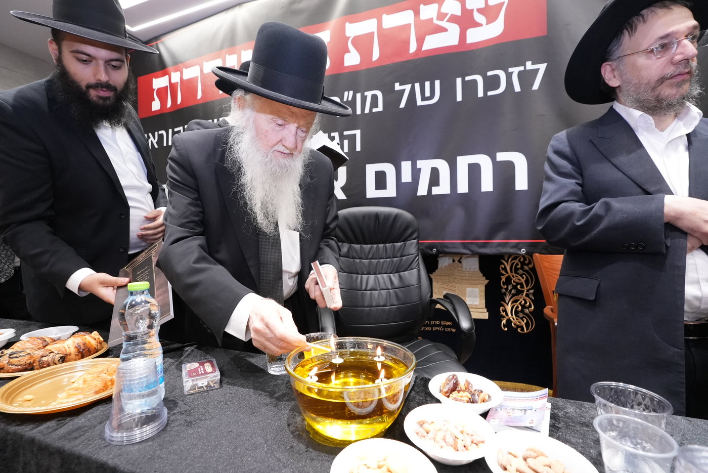 עצרת לזכרו של הגר"ר מאזוז זצ"ל