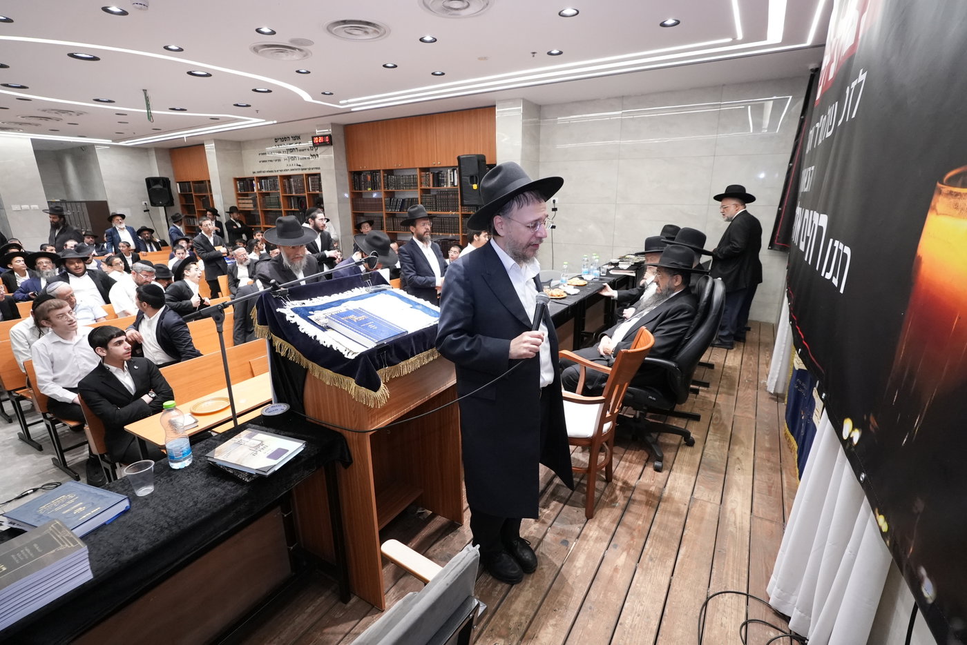 עצרת לזכרו של הגר"ר מאזוז זצ"ל