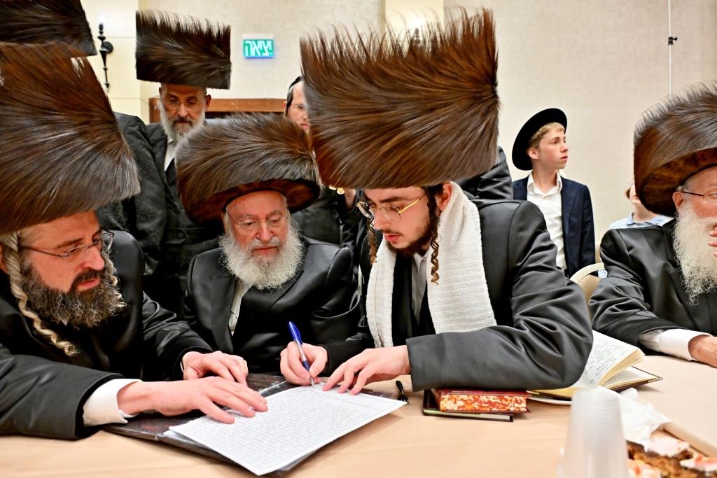 שמחת בית חיי נפש