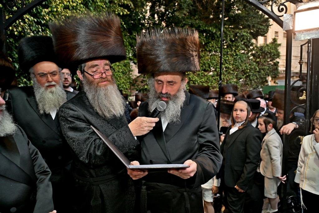 שמחת בית חיי נפש