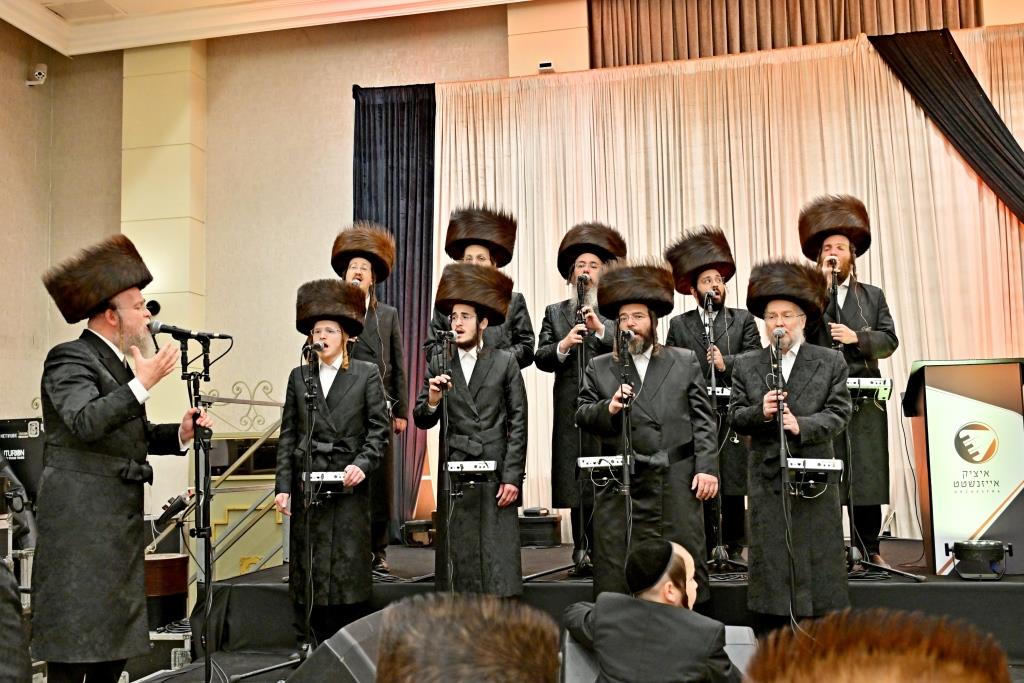 שמחת בית חיי נפש