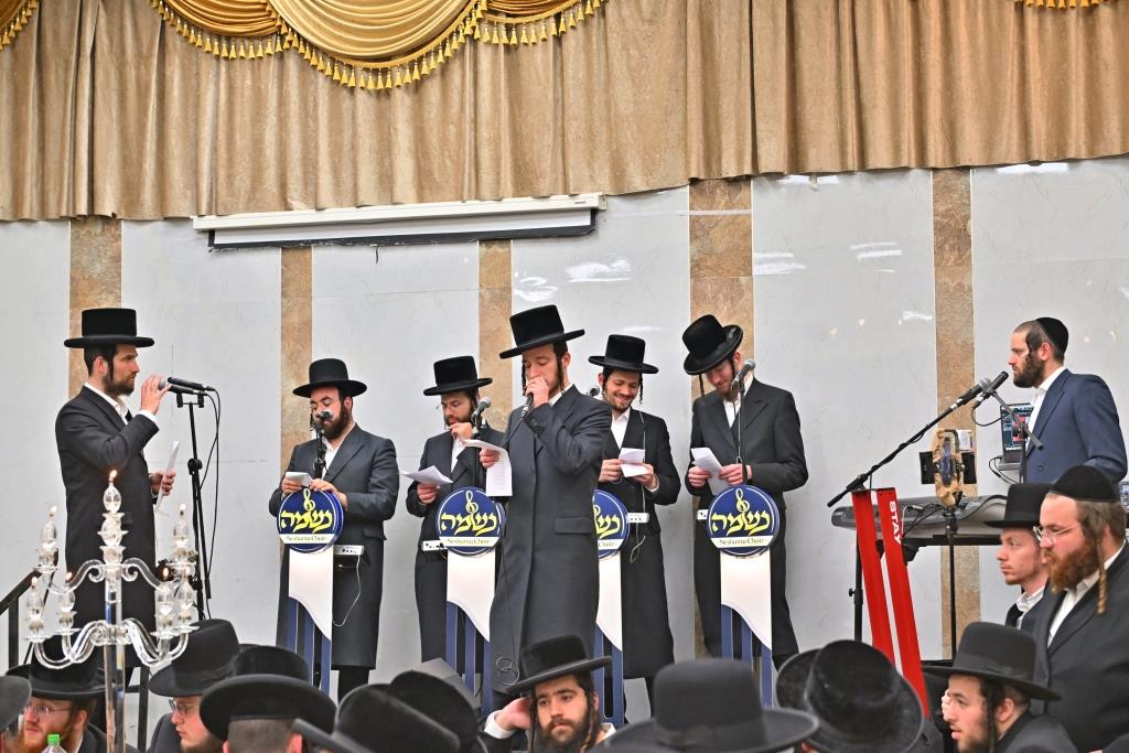 שמחת בית חיי נפש