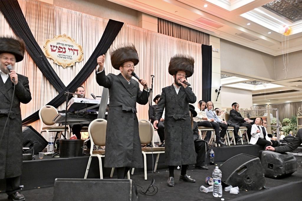שמחת בית חיי נפש