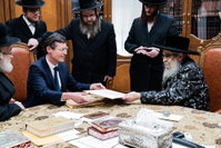 מרטין מרקס בביקור אצל האדמו"ר מסאטמר