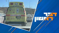 חוזרים לימי הפחד? הפיגוע הקשה - והקשר למהומות בחווארה