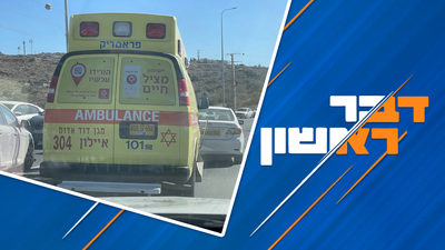 חוזרים לימי הפחד? הפיגוע הקשה - והקשר למהומות בחווארה