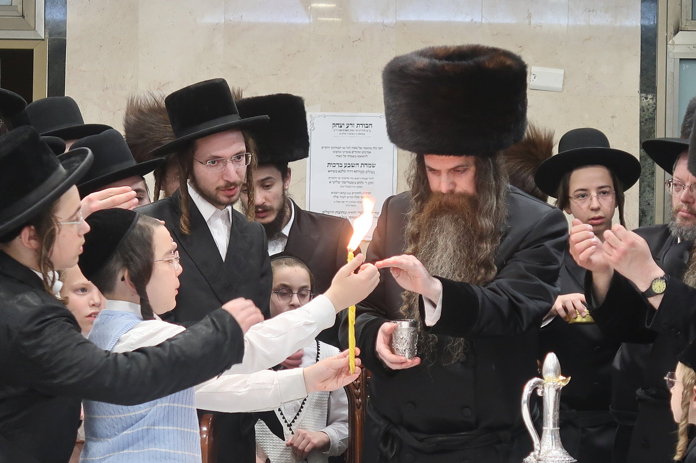 האדמו"ר מאמשינוב ארה"ב בירושלים