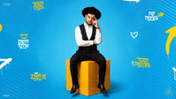 אלעד אלדד בסינגל חדש: "תגיד תודה"