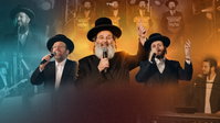 הרב שלמה טויסיג מארח: "הלהיטים של ר' שלמה"