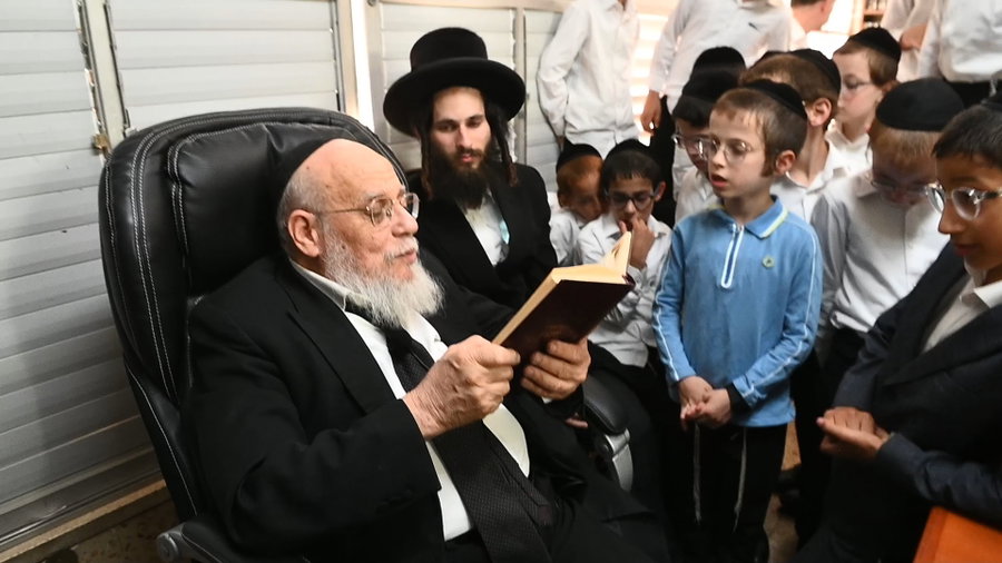 ילדי ת"ת החדש אצל הגאון רבי דוד לוי