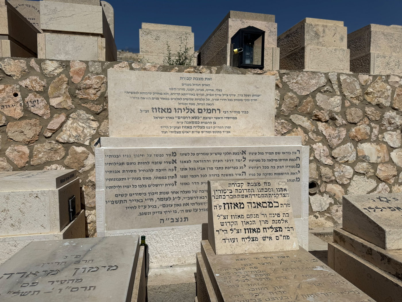 הקמת מצבה על קברו של הגר"ר מאזוז זצ"ל