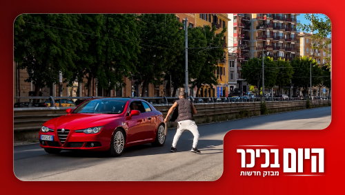 תמונות קשות לצפייה: ירי מטווח קצר | פרוטקשן: נהג שלא משלם חוטף • צפו