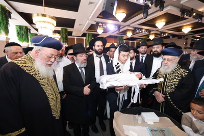 שמחת הברית לנינם המשותף של הראשל"צים הגר"י יוסף והגרש"מ עמאר
