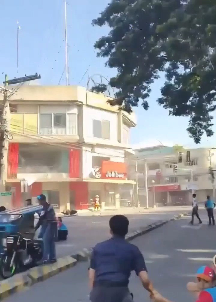 רעידת אדמה בפיליפינים