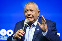 גדי איזנקוט