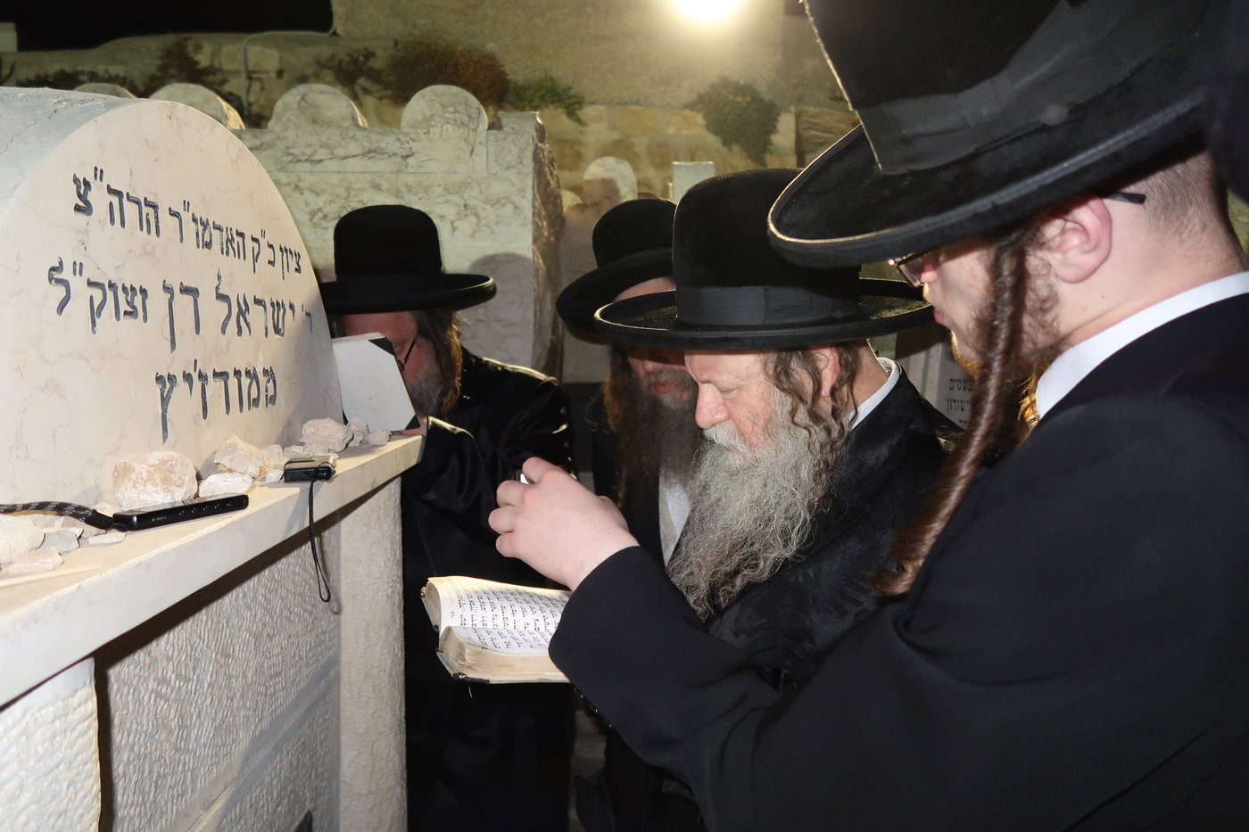 הילולא קדישא בקוזמיר