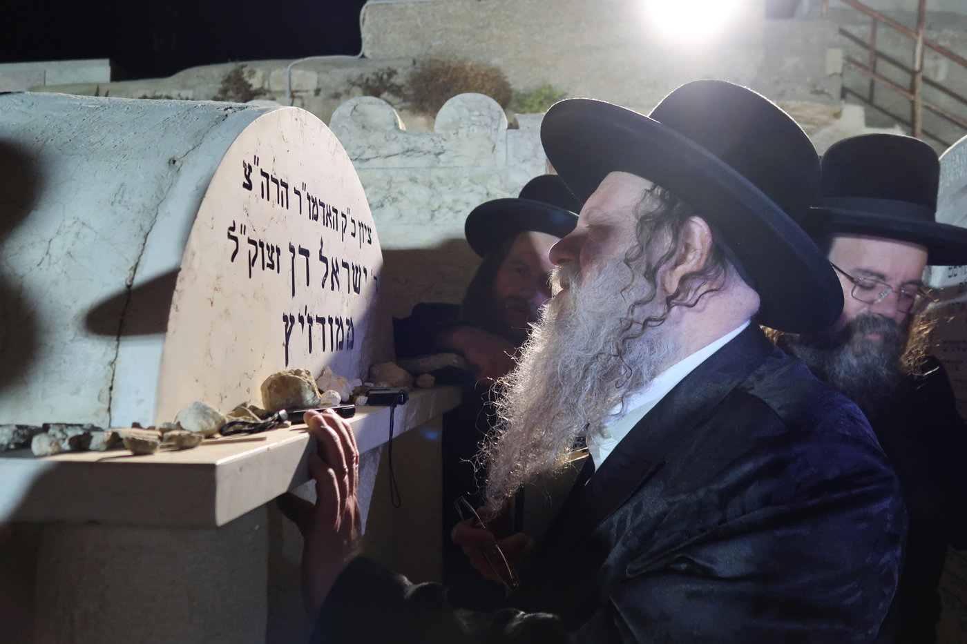 הילולא קדישא בקוזמיר