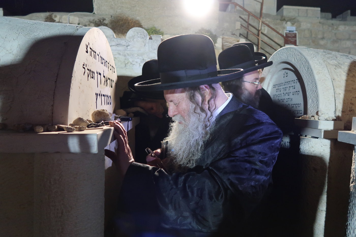 הילולא קדישא בקוזמיר