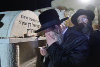 הילולא קדישא בקוזמיר