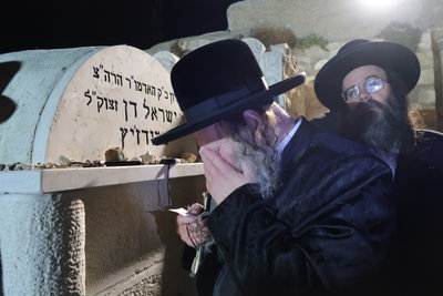 הילולא קדישא בקוזמיר