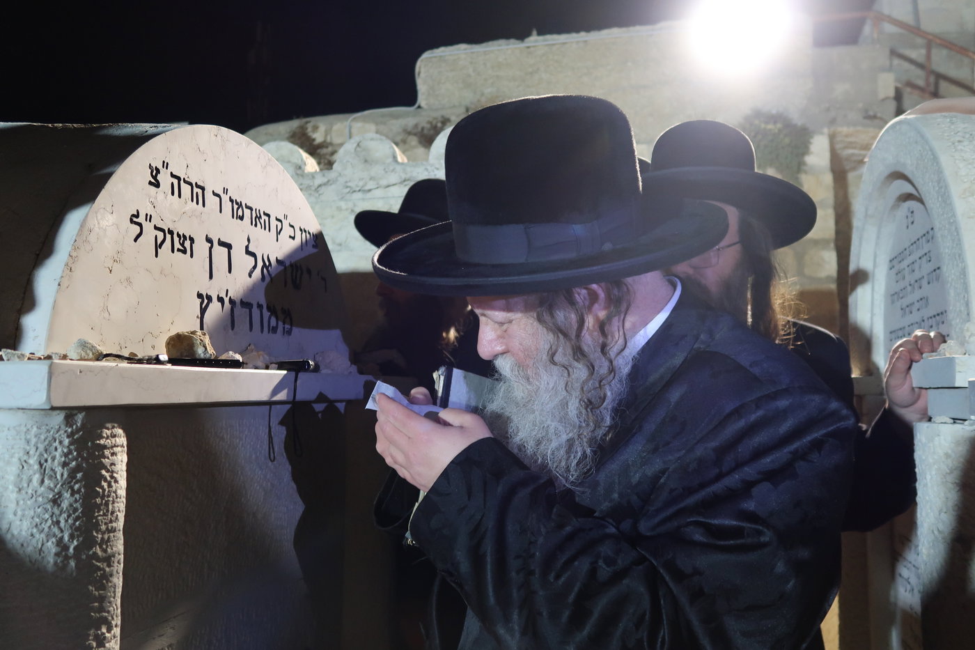 הילולא קדישא בקוזמיר