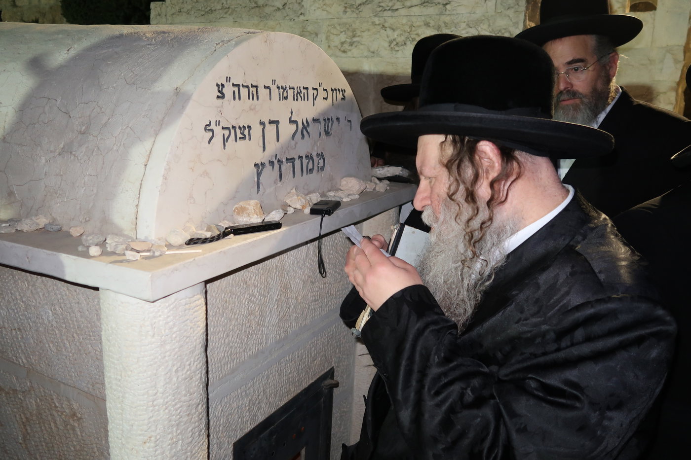 הילולא קדישא בקוזמיר