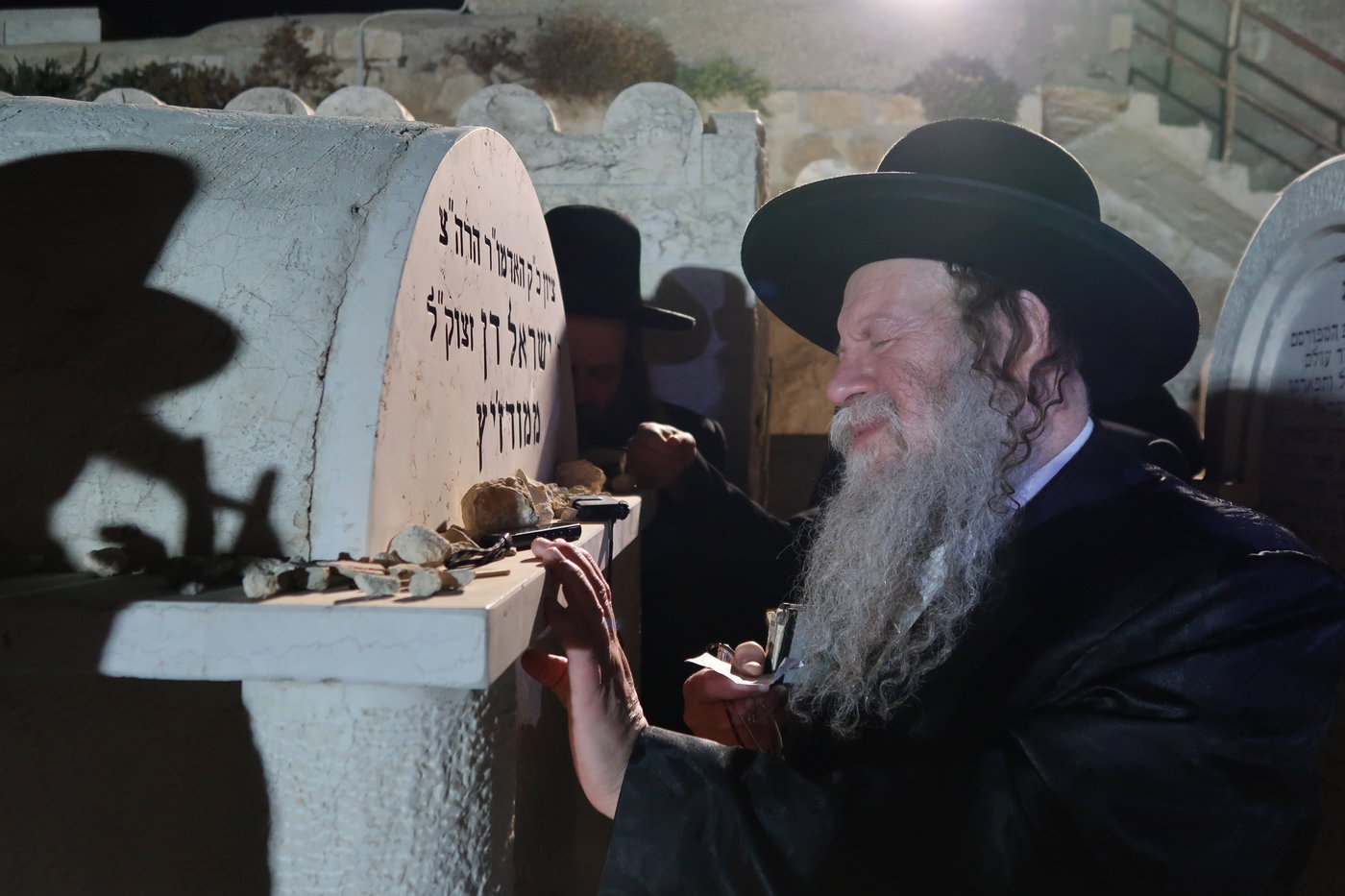 הילולא קדישא בקוזמיר