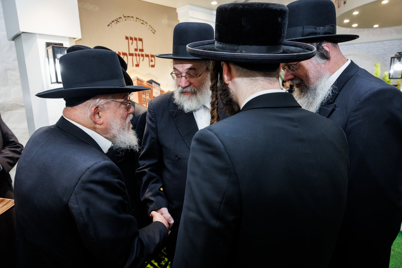 שבע ברכות לבת ר' ליפא פרידמן