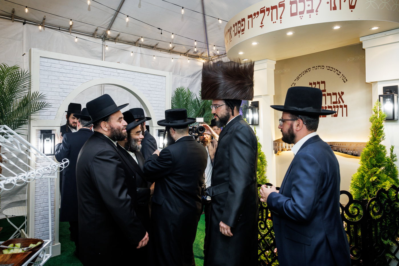 שבע ברכות לבת ר' ליפא פרידמן