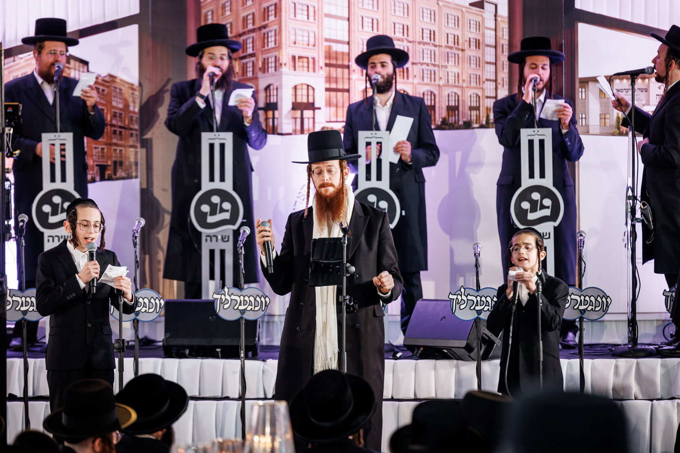 שבע ברכות לבת ר' ליפא פרידמן