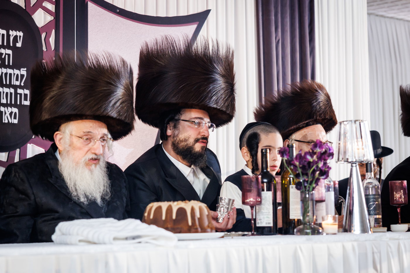 שבע ברכות לבת ר' ליפא פרידמן