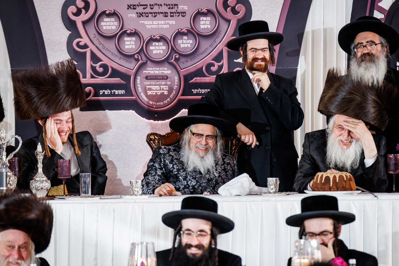 שבע ברכות לבת ר' ליפא פרידמן