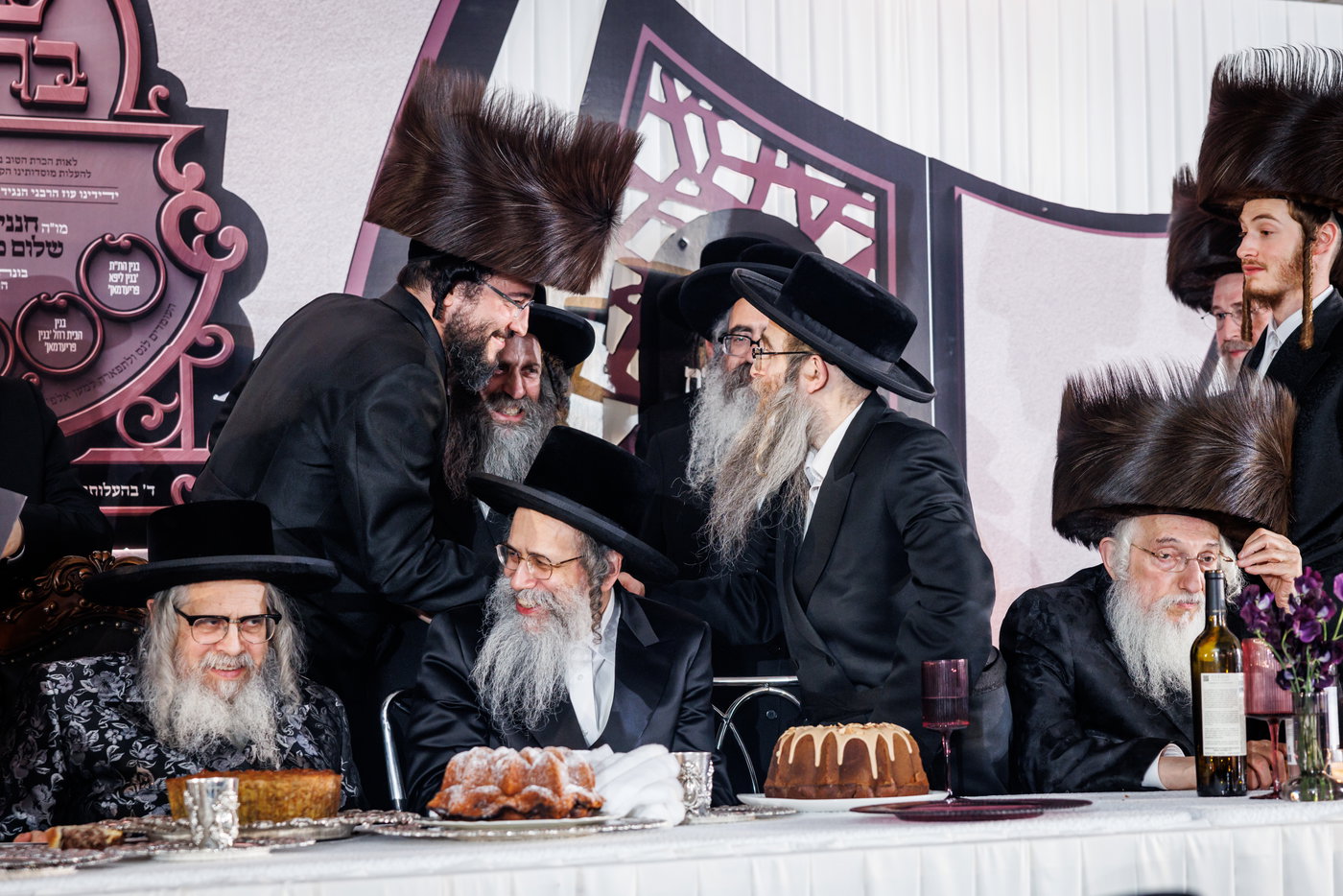 שבע ברכות לבת ר' ליפא פרידמן