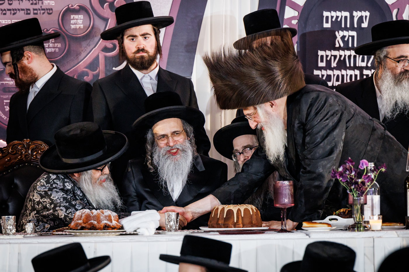 שבע ברכות לבת ר' ליפא פרידמן