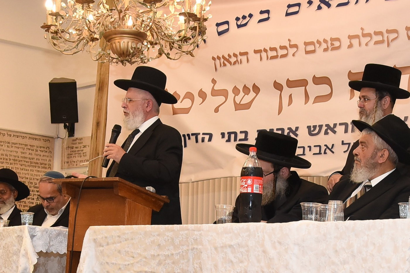 קבלת פנים ביפו
