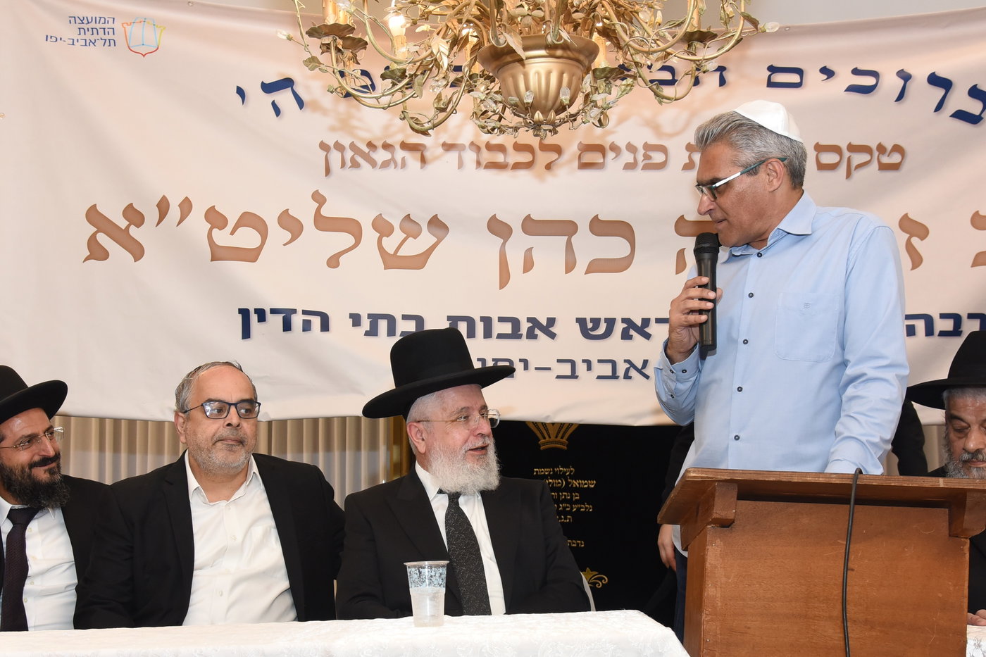 קבלת פנים ביפו