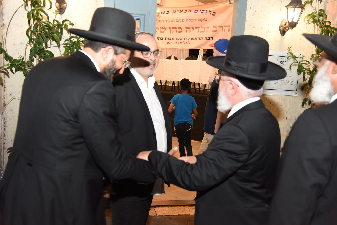 קבלת פנים ביפו